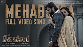 Mehabooba Video Song Telugu   KGF Chapter 2   RockingStar Yash   Prashanth Neel   Ravi Basrur