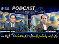 Exclusive Interview City President Youth Wing PMLN Ex Chairman Atif Kissana || Sardar Amin Jatoi