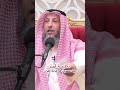 لمن يجد صعوبة في قراءة القران