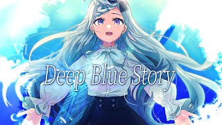 Deep Blue Story / シグナルボックス - Music Video ( VocaDuo2023 )