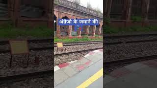 Rampur's Old Train #trendingshorts #ytshortsindia #youtubeshorts #shortsfeed #indianrailways