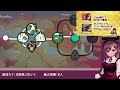 【リングフィットアドベンチャー】正月太りをぶっ飛ばせ！最大同接人数分の運動する 27【vtuber】