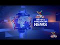 TODAY NEWS 29.08.2024 / SKYSAT MAALAI BOOMI NEWS