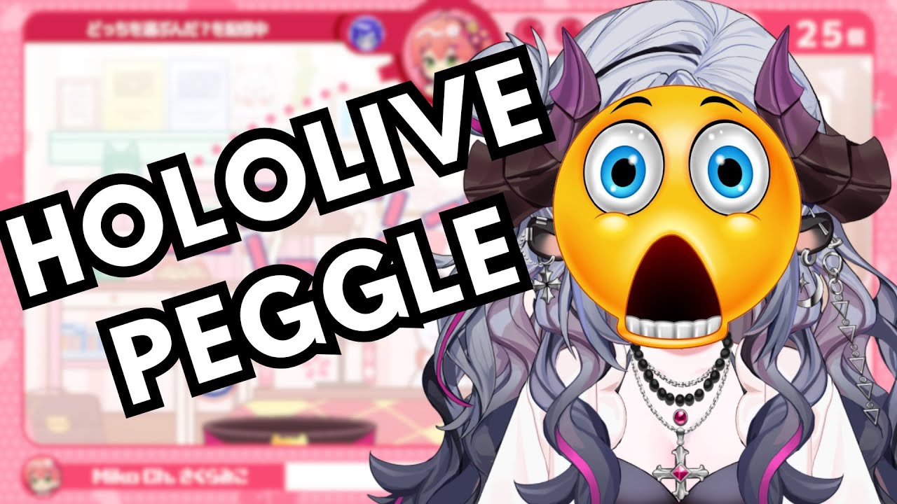 Playing Holopop Youtube