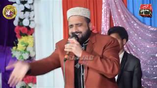 Qari Shahid Mehmood Qadri - Exclusive - Allah Ka Naam Aur Zikr - Pakistan