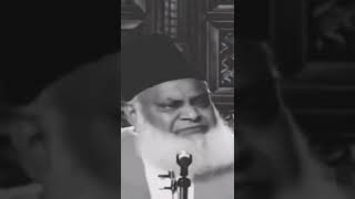 Momin and Muslim | Dr Israr Ahmad