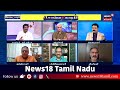 sollathigaram நான் open ஆ சொல்றேன்.. நீட் குறித்து காரசாரமாக பேசிய பரந்தாமன் dmk neet exam scam