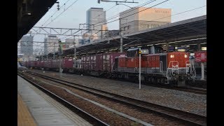 DD51 825号機(2084レ) 名古屋駅通過