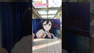 ラブライブ！虹ヶ咲学園スクールアイドル同好会　聖地巡礼　お台場　LoveLive