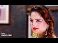 mehak khan pashto new song tawan talash_studio 2022 @talash studio