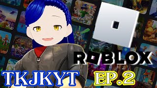 เล่น roblox แบบงงๆ Ep 2 #shorts