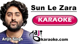 Sun Le Zara | Video Karaoke Lyrics | Singham Returns, Arijit Singh, Baji Karaoke