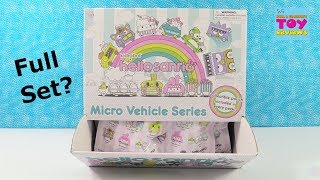 Hello Sanrio Kidrobot Micro Vehicle Series Full Box Vinyl Figure Opening | PSToyReviews