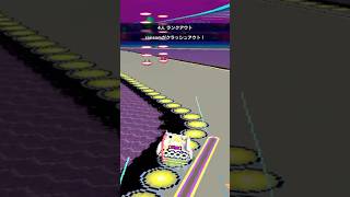 エフゼロ99 なんでこうなるの？？ #エフゼロ99 #エフゼロ#ゲーム #gaming