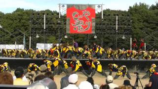 「関西大学学生チーム　漢舞」　こいや祭り2011　大阪城公園