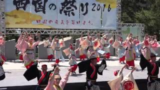 濱長花神楽　 四国の祭り2016　サンポート高松　4K　2016 5 4