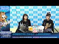 【ファミ通】英美里・美佑といっしょに『グラブル』！