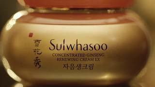 Sulwhasoo Concentrated Ginseng Renewing Cream EX