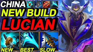 Wild Rift China Lucian Mid - New Blue Lucian Build Runes - Challenger LUCIAN Gameplay