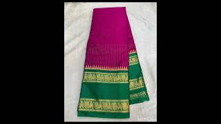 🍁Gadwal Mixed Silk Gap Boder Sarees |@08919871229| #gadwalsilk #viralvideo #trending #youtube #saree