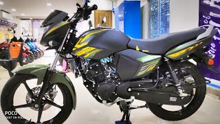 Yamaha Saluto UBS Special Edition | Best 125cc Mileage Bike | Detailed Review