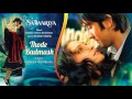 thode badmash audio song saawariya ranbir sonam shreya ghoshal sanjay leela bhansali