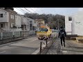 【4k】walk around nakanoshima kanagawa 中野島散歩 japan walking tour 2022 2 15