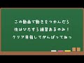 【アズレア】長城、ムンサ・ハンラ攻略【神殺】