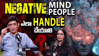 How to Handle Negative Mindset People | HOW TO SILENCE YOUR NEGATIVE THOUGHTS | Ramakrishna | Swapna