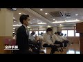 孝成家庭教会の礼拝紹介動画