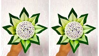 ดอกไม้ไหว้พระ#ดอกไม้ใบเตยมะกรูด#DIY of panda leaves#PPP CHANNEL