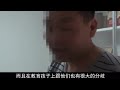 女婿炒菜多放了两个西红柿，岳父心疼不已，竟直接报警抓人！