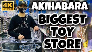 AKIHABARA'S Biggest Toy Store | 4K