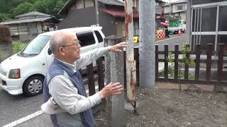 ふるさと歴史講座　中山道シリーズ　町区編　「阿禮神社御旅宮（おかりや）」