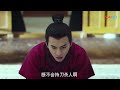 ✨【full movie 】女将军在纨绔王爷面前换衣服，王爷看的目不转睛！✨ chinesedrama 中國電視劇 china chinese 甜寵愛情劇