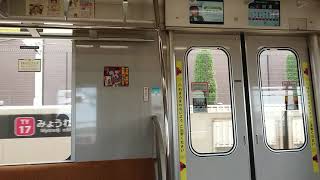 【各駅停車】メトロ10000系 東急東横線 走行音 妙蓮寺→反町