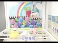 toreba 抓樂霸 線上夾公仔 五 點樣一次出貨？全靠運？