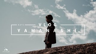 【MAVIC TRAVEL in YAMANASHI】 -VLOG DAY1-