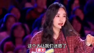 大叔幽默搞笑与美女对话，句句经典，笑的肚子疼，配音改编【刘三哥163n0D】