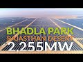 2.2 mw solar rooftop plant in india renewable free energy