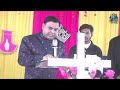 ਲੋਕ ਆਤਮ ਹੱਤਿਆ ਕਿਉਂ ਕਰਦੇ ਹਨ sermon by bishop dr. sukhdev singh ji