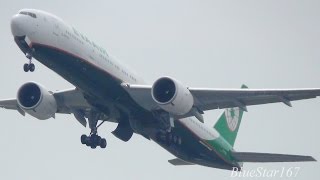 [New Livery] EVA Airways Boeing 777-300ER (B-16730) takeoff from KIX/RJBB (Kansai - Kansai) RWY 06R