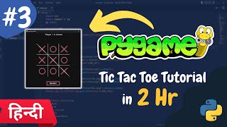Dev | Tic Tac Toe Game in Python | Pygame Tutorial for Beginners