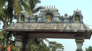 Southadka sri Mahaganapathi Temple