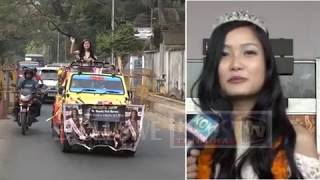 FEMINA MISS INDIA TRIPURA 2018 II MAMITA DEBBARMA II EXCLUSIVE