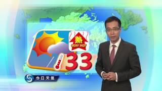 早晨天氣節目 - 學術主任王德勤(07月07日上午7時)