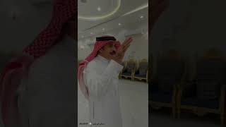 ضيافة آل منسي الخالدي الحارثي لشيخ مسفر بن سعد الخشيل الحارثي