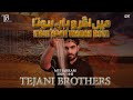 Nohay 2020 | MAIN AGAR WAHAN HOTA | Tejani Brothers | New Noha 2020 | Muharram 1442