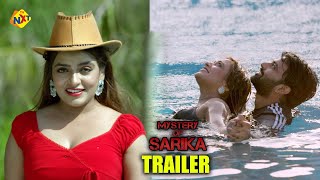 Mystery Of Sarika Official Trailer | Telugu Latest Trailers 2020 | Ram Palla | TVNXT Hotshot