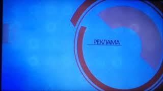 DSTV - Реклама (2015)